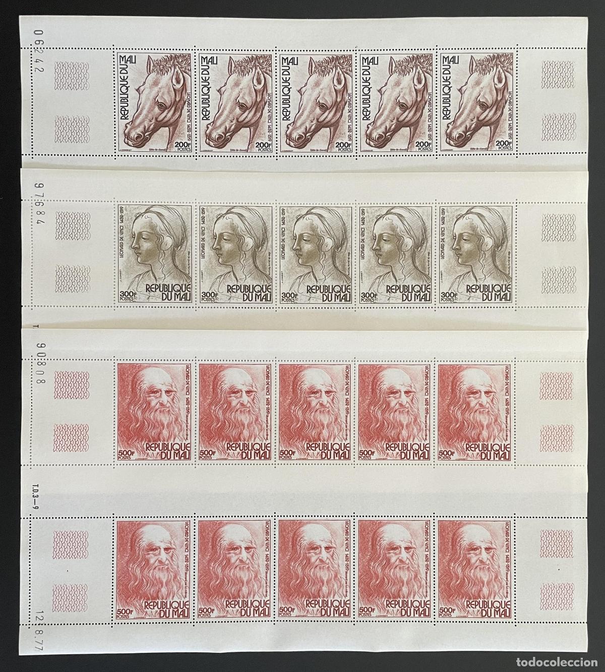 Sellos: Mali 1977 YT 291-293 bloque Leonardo da Vinci caballo retrato