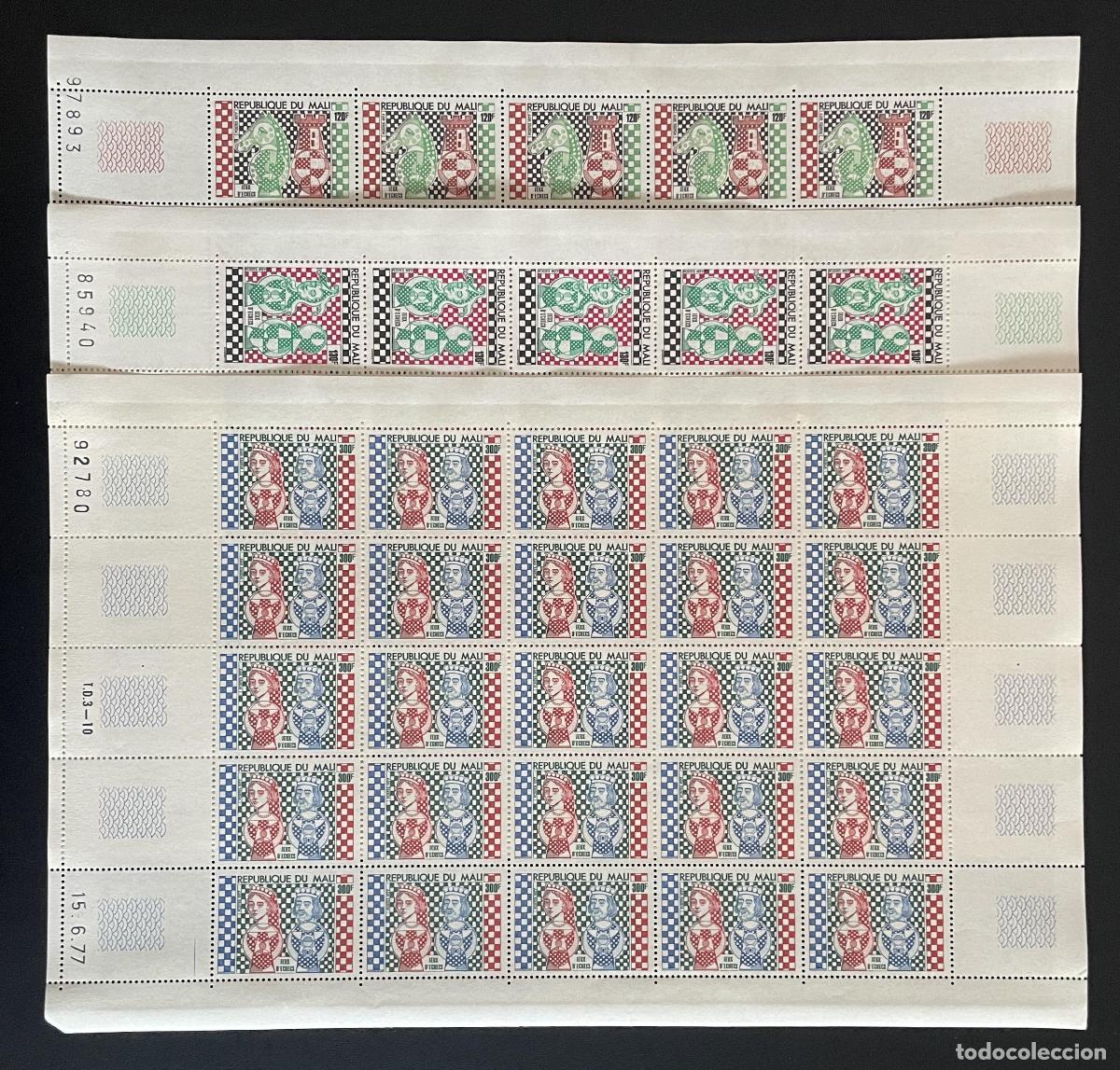 Sellos: Mali 1977 YT 288-290 ajedrez piezas rey reina caballo