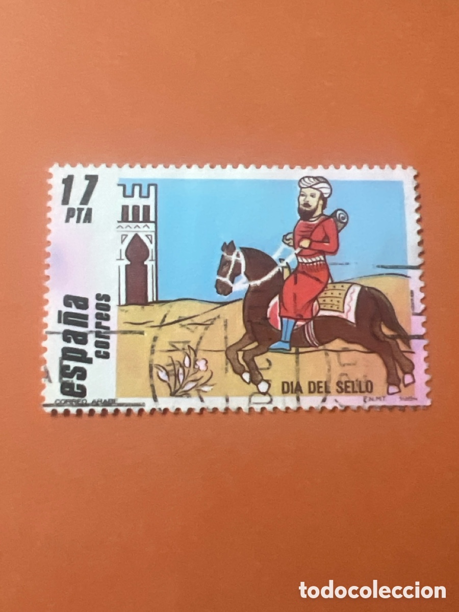Sellos: S307. SELLO - ESPA&Ntilde;A - 17 PTA - Foto 1