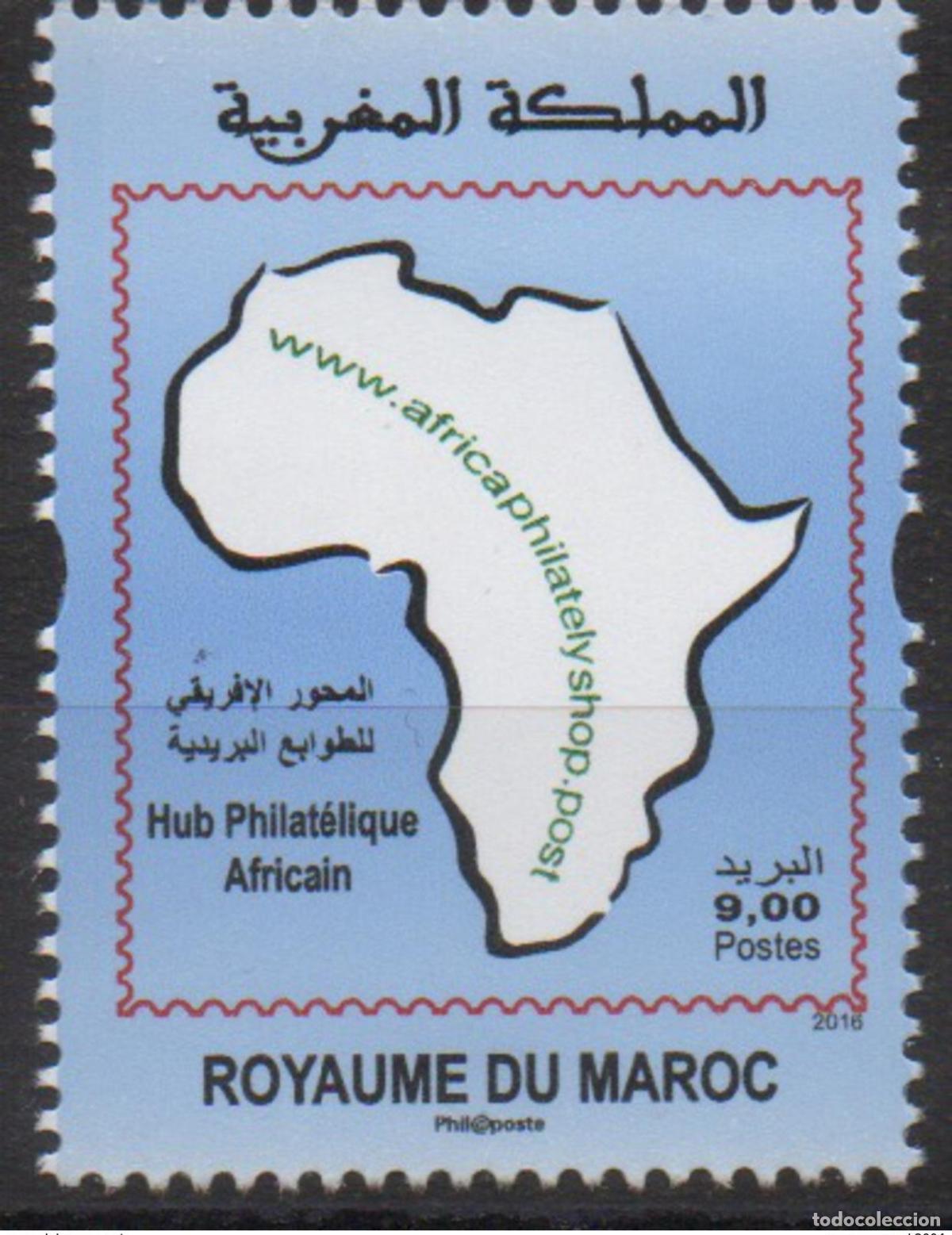 Sellos: Marruecos 2016 Mi.? Edici&oacute;n conjunta: Africa Shop Philatelic Hub