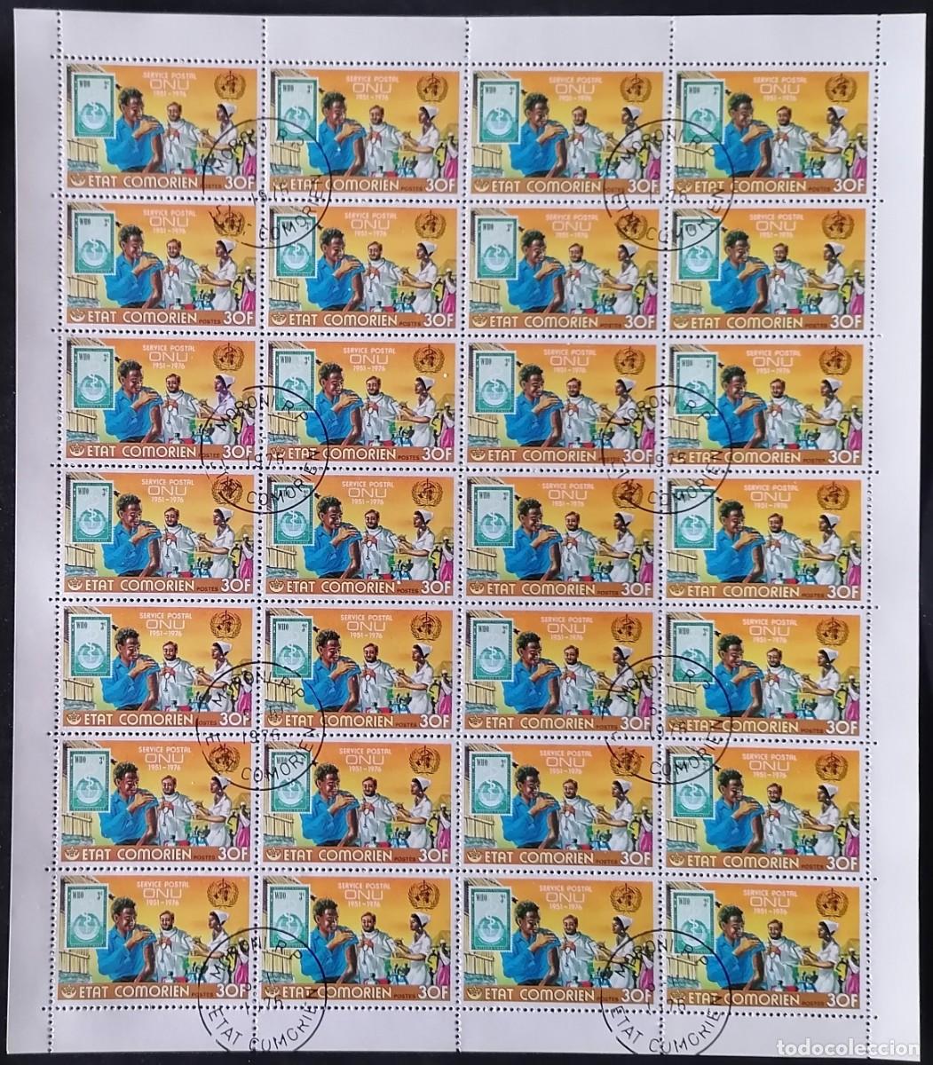 Sellos: COMORAS 1976 - HB XXV ANIVERSARIO / SERVICIO POSTAL ONU .