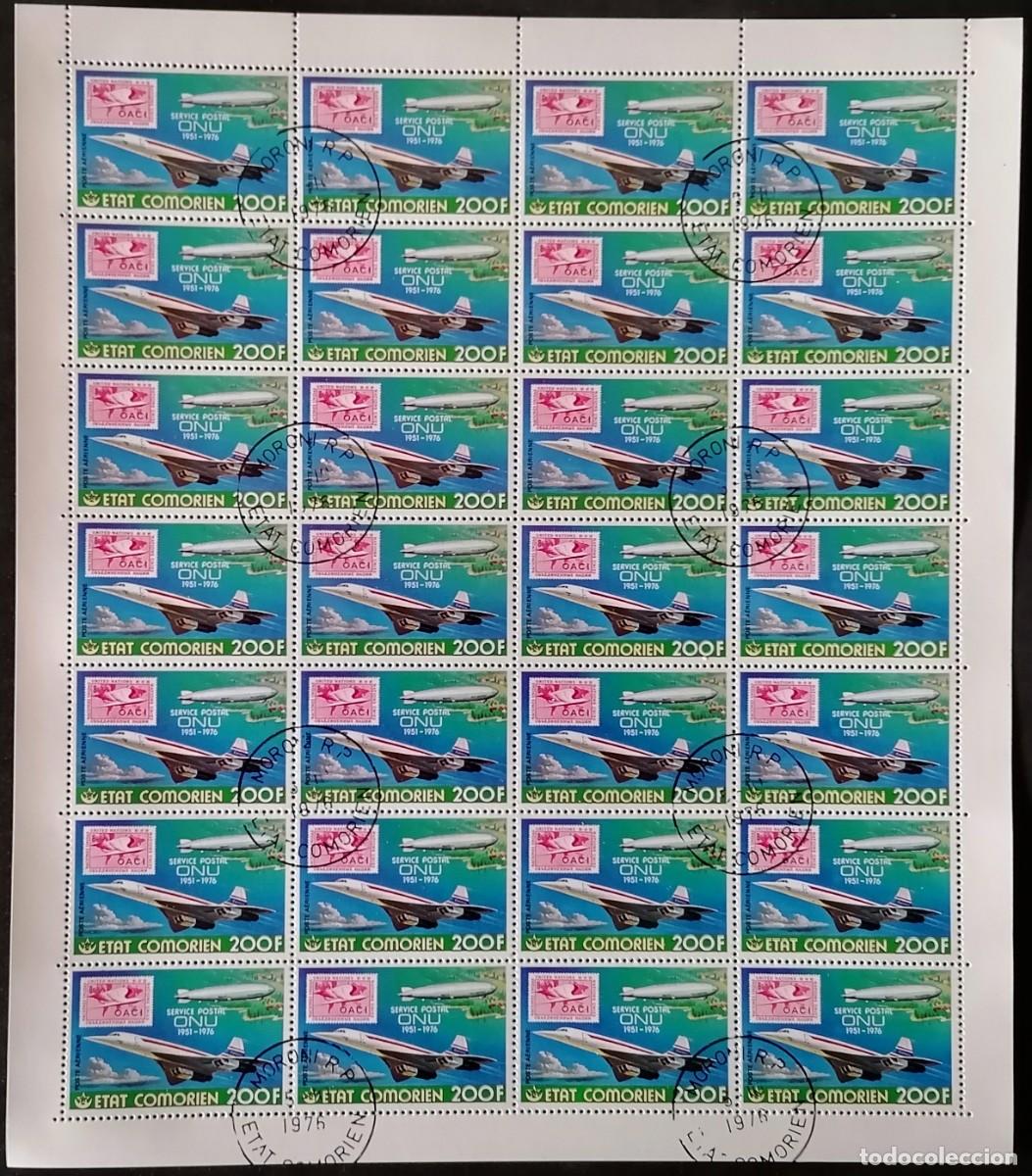 Sellos: COMORAS 1976 - HB XXV ANIVERSARIO / SERVICIO POSTAL ONU .