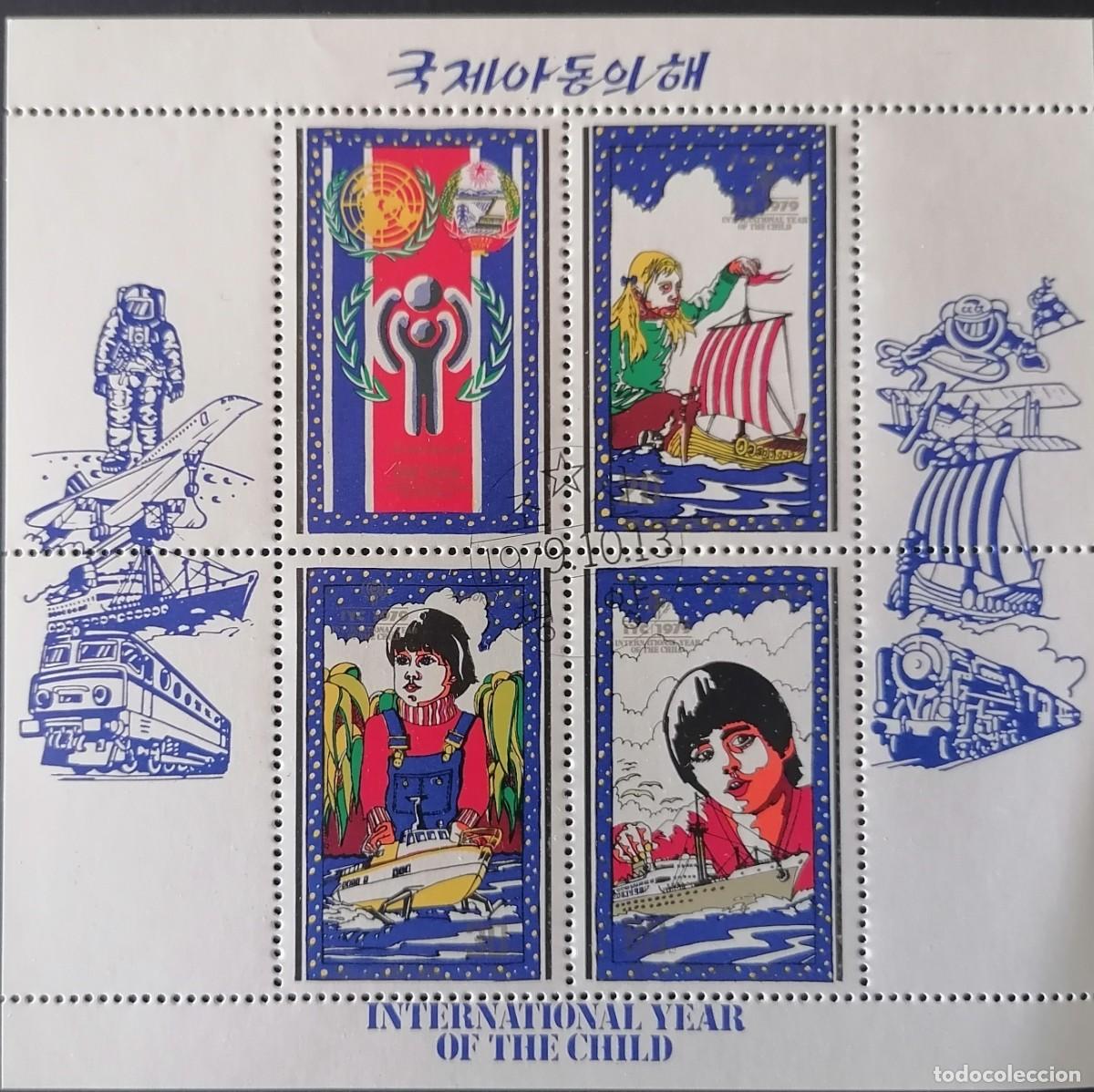Sellos: COREA 1979 - HB A&Ntilde;O DEL NI&Ntilde;O .