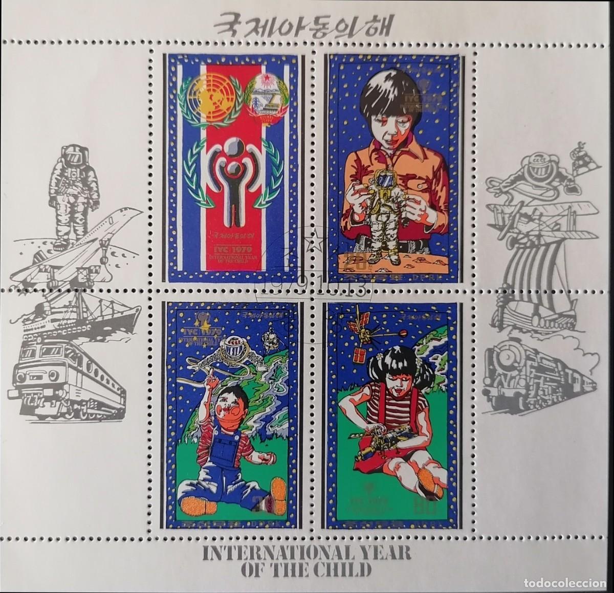 Sellos: COREA 1979 - HB A&Ntilde;O DEL NI&Ntilde;O .