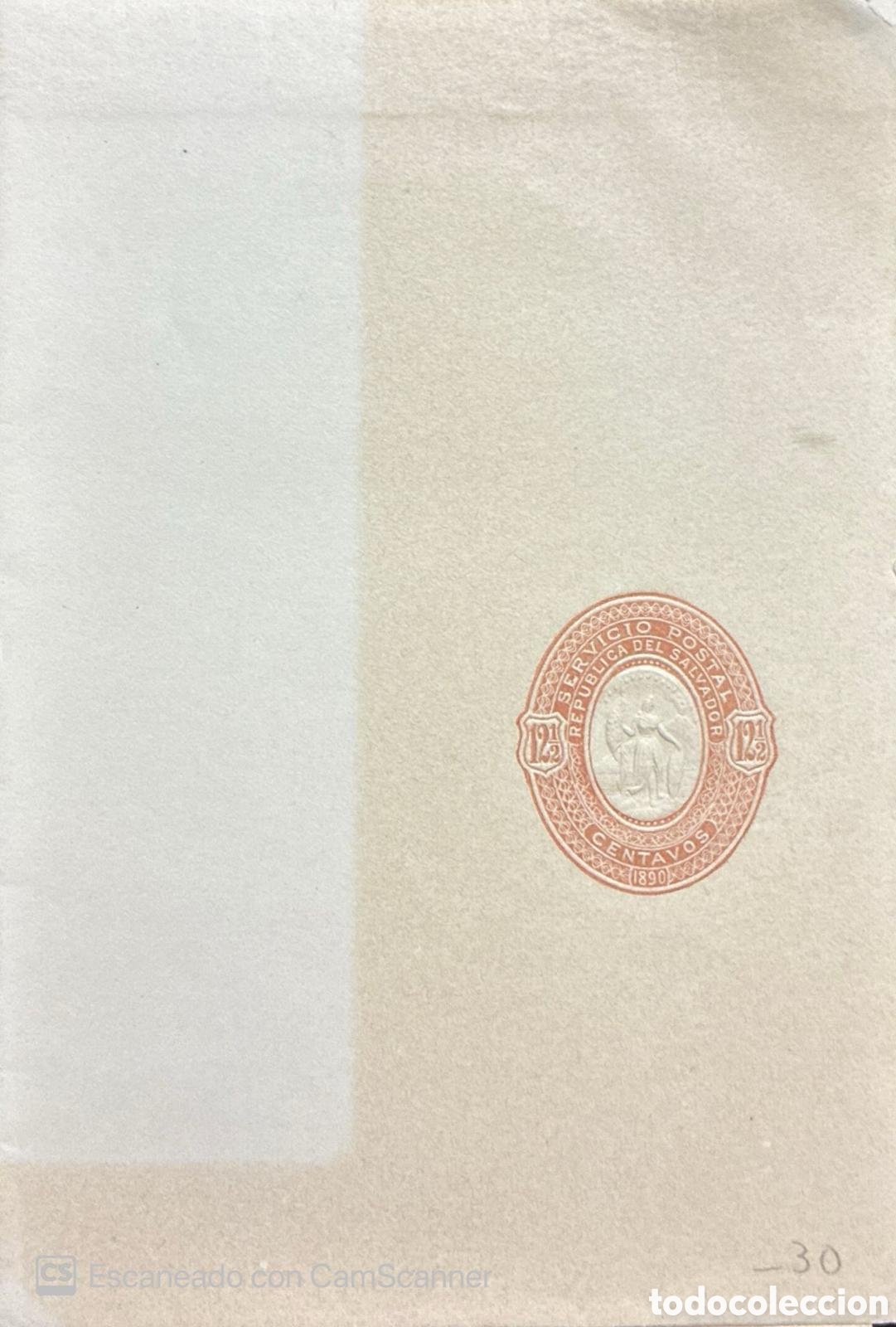 Sellos: CA)El Salvador + 1890 + Postal History + Beige paper with reddish-orange embossed &ldquo;SERVICIO POSTAL R