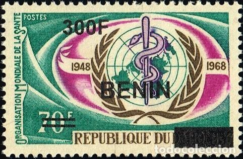 Sellos: Ben&iacute;n 2009 Mi. 1604 sobrecargado OMS WHO salud caduceo Dahomey 300F