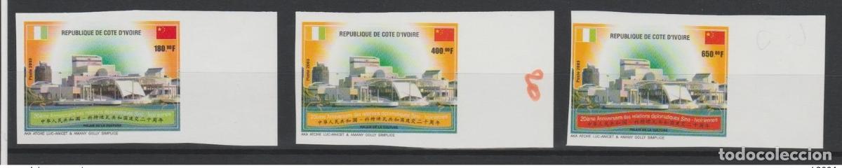 Sellos: Costa de Marfil 2003: IMPERF ND emisi&oacute;n conjunta relaciones entre China y banderas MNH**