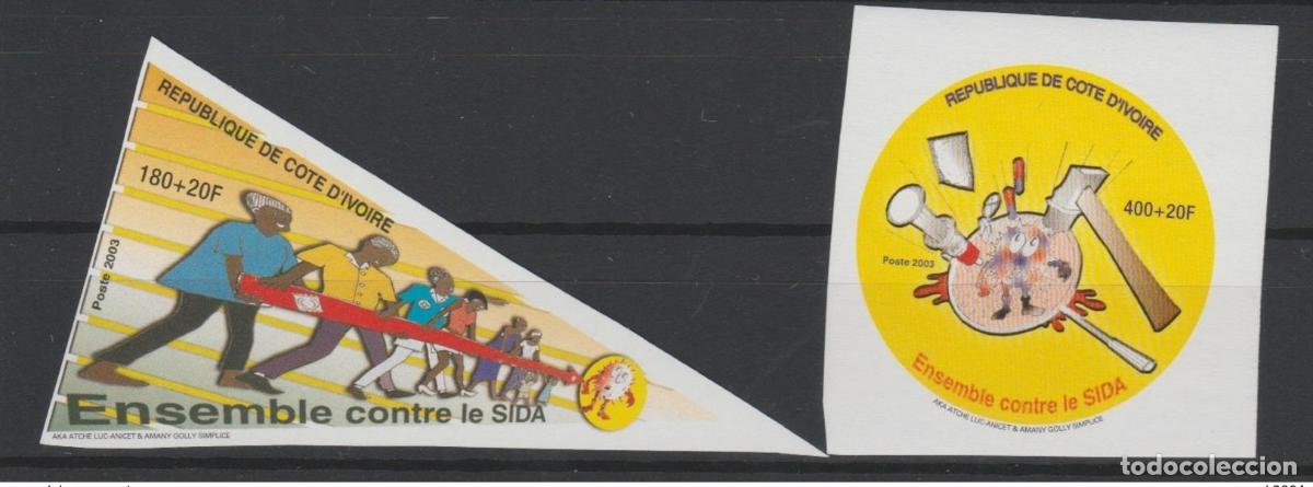 Sellos: Costa de Marfil 2003 IMPERF NON DENTELES Ensemble contre le SIDA RARE AIDS MNH**