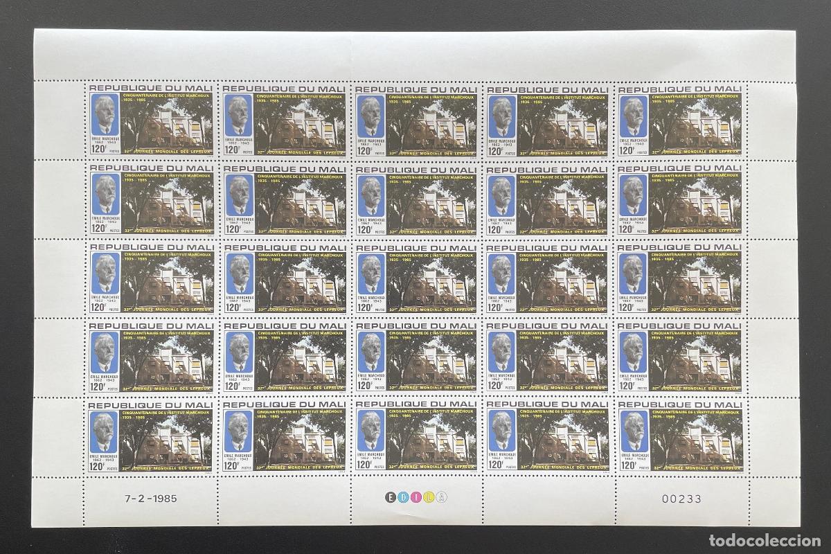 Sellos: Mali 1985 YT 520 bloque Emile Marchoux Instituto lepra leprosos medicina