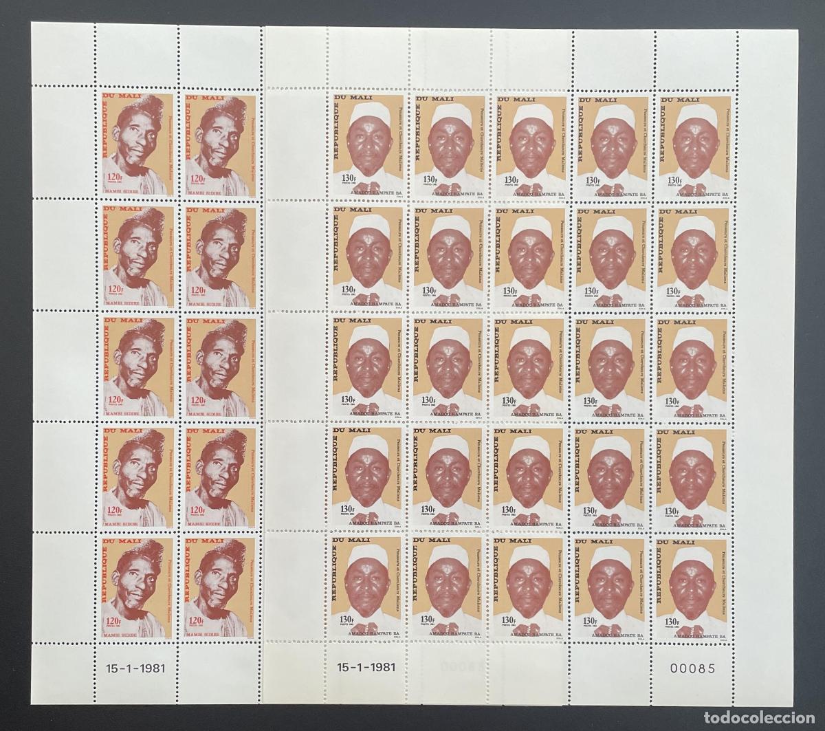 Sellos: Mali 1981 YT 408-409 bloque Mambi Sidib&eacute; Amadou Hamp&acirc;t&eacute; B&acirc;