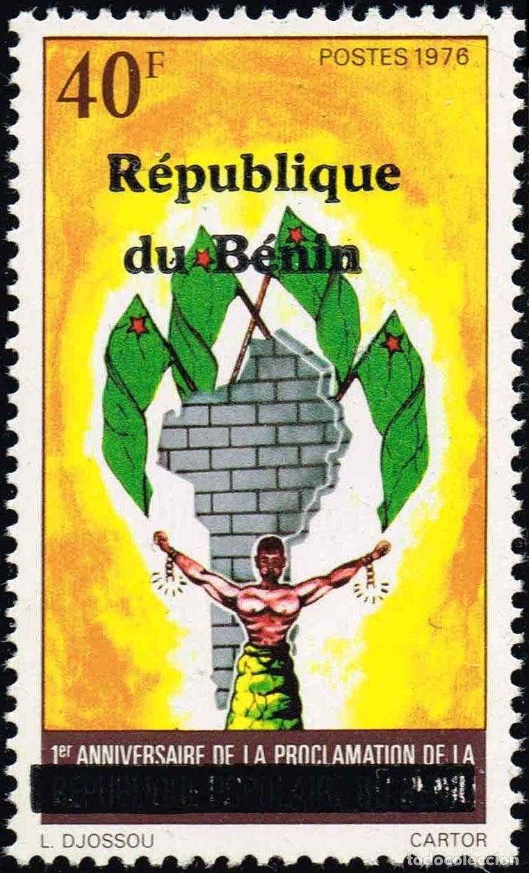 Briefmarken: Ben&iacute;n 1994 Mi. A564 sobrecargado aniversario proclamaci&oacute;n Rep&uacute;blica