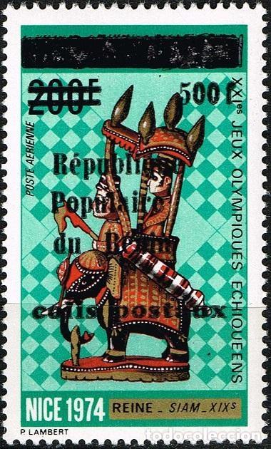 Stamps: Ben&iacute;n 1988 Mi. 29 sello paquete sobrecargado ajedrez reina
