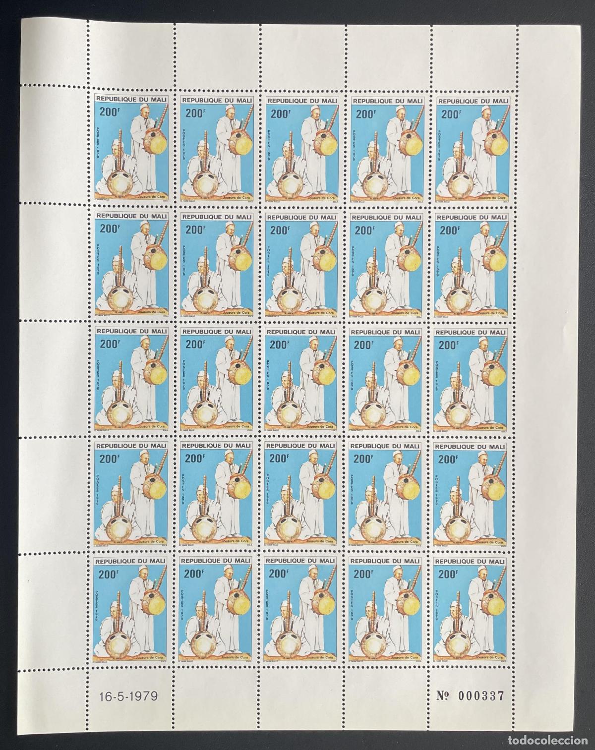 Stamps: Mali 1979 YT 338 tabl&oacute;n jugadores de kora m&uacute;sica tradicional