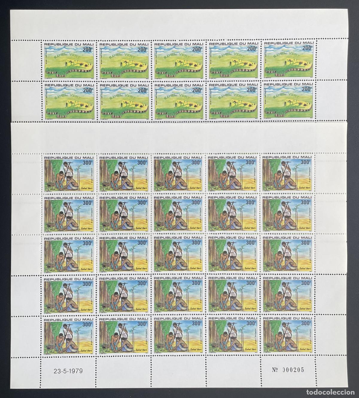 Briefmarken: Mali 1979 YT 344-345 plancha Sahel Verde reforestaci&oacute;n plantaci&oacute;n &aacute;rbol