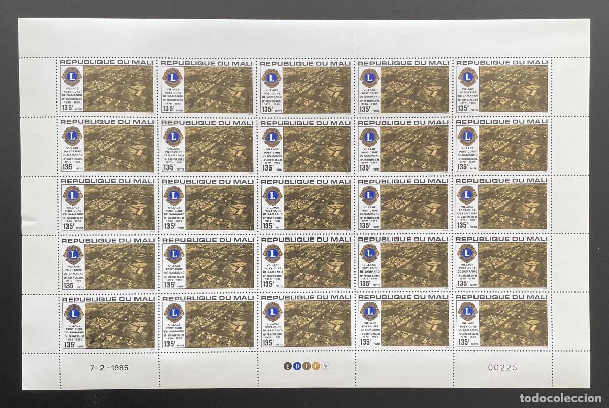 Sellos: Mali 1985 YT 519 tabla Lions Club aldea post-cura Samanko
