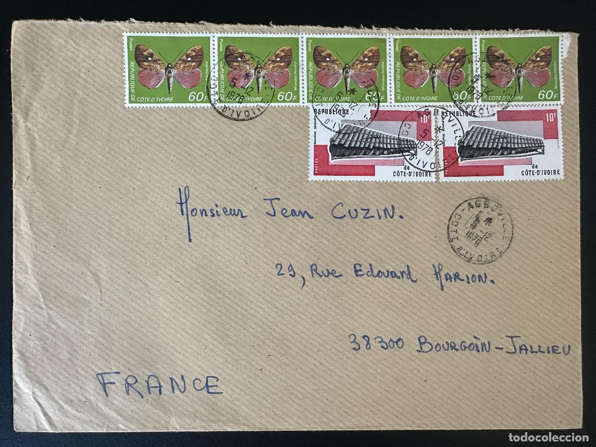 Sellos: Costa de Marfil 1978 Mi. 558 carta mariposa Agboville