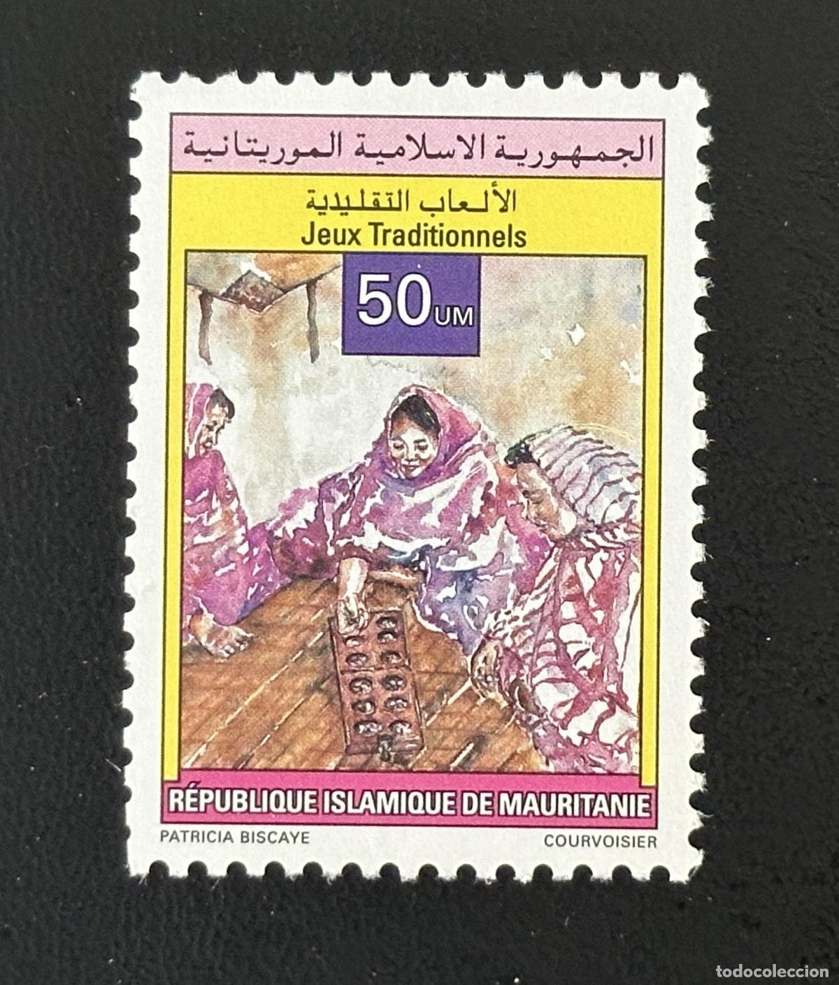 Sellos: Mauritania 1996 Mi. 1044 juegos tradicionales mancala mujeres cultura