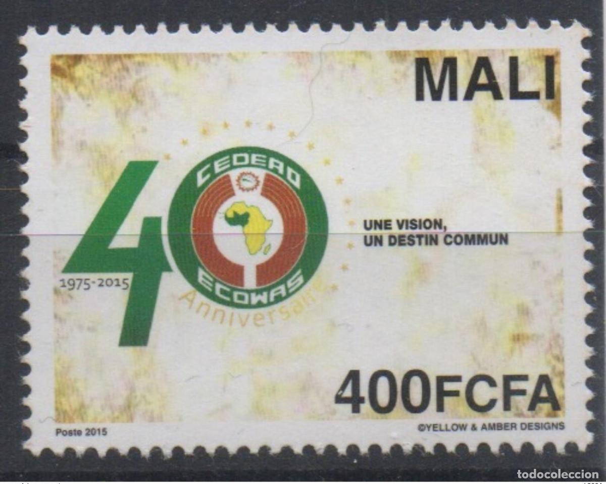Sellos: Mali 2015 Emisi&oacute;n conjunta CEDEAO 40 a&ntilde;os