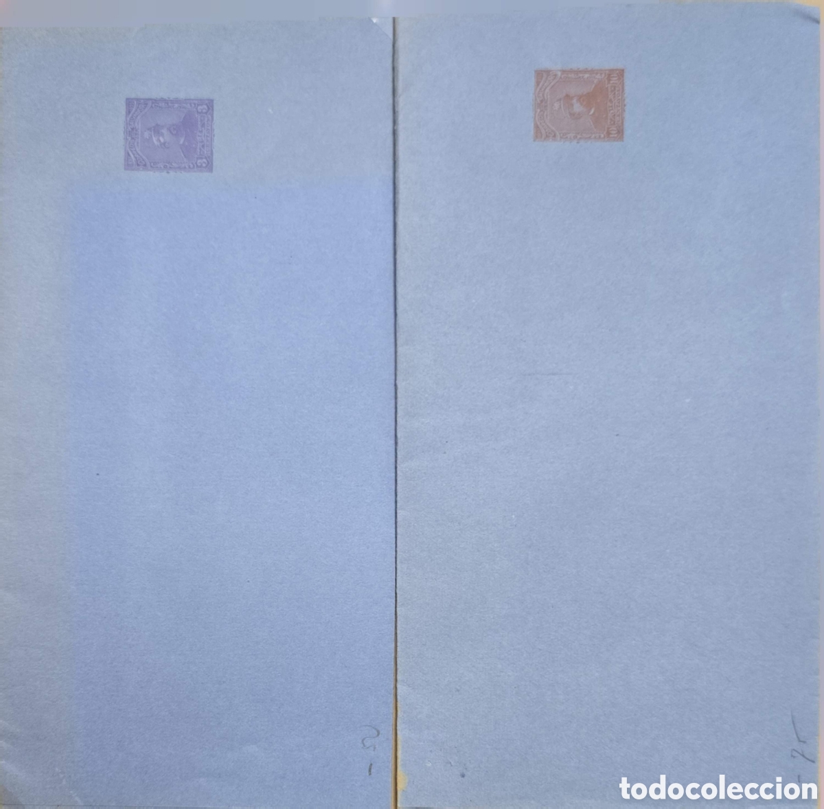 Sellos: Cy) 1890s &middot; El Salvador &middot; Pair of postal stationery sheets, each bearing an affixed stamp