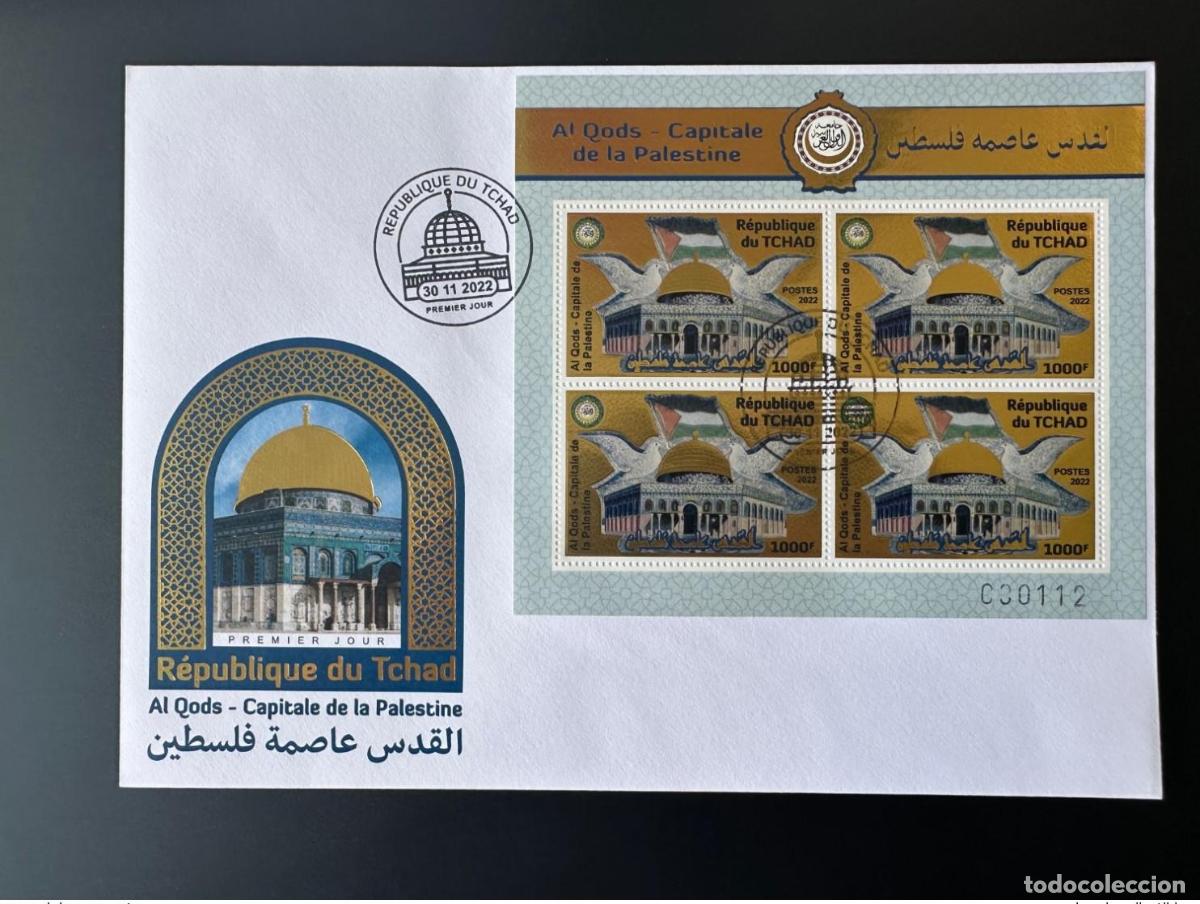 Sellos: Chad 2022 Mi.? Edici&oacute;n conjunta del FDC Jour Gold 1000F: Al Quds Capital Palestina