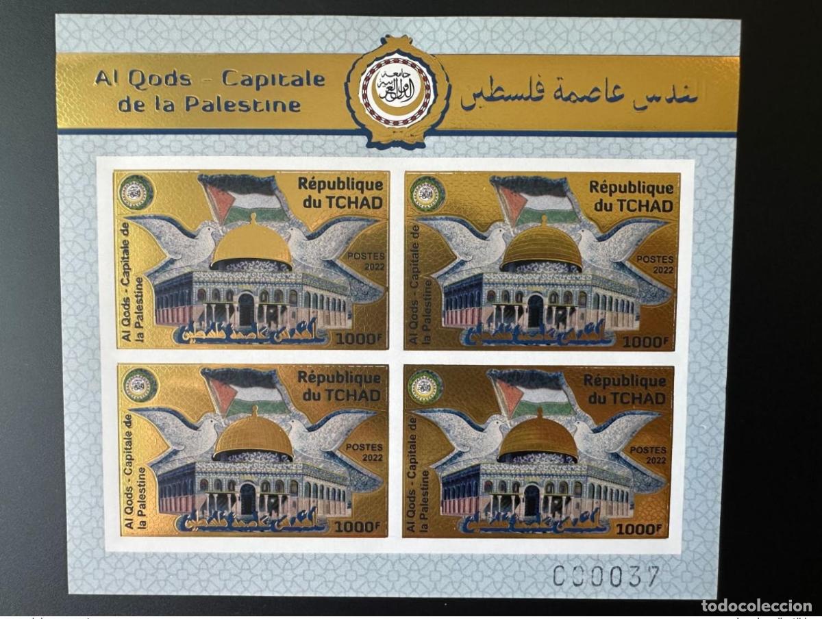 Sellos: Chad 2022 Mi.? Edici&oacute;n conjunta Gold 1000F IMPERF: Al Quds Capital Palestina