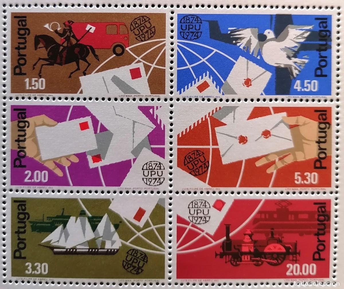 Sellos: PORTUGAL 1974 - CENTENARIO UPU .