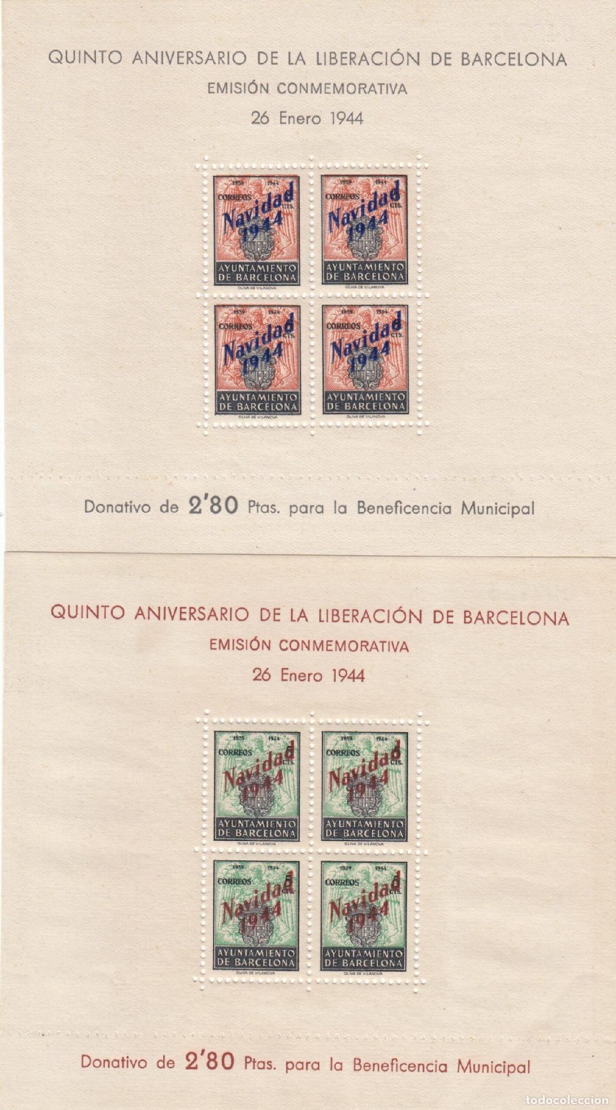 Sellos: CRSBAR35 SELLOS ESPA&Ntilde;A - BARCELONA HB n&ordm; NE/25/26 XX. Sin charnela.
