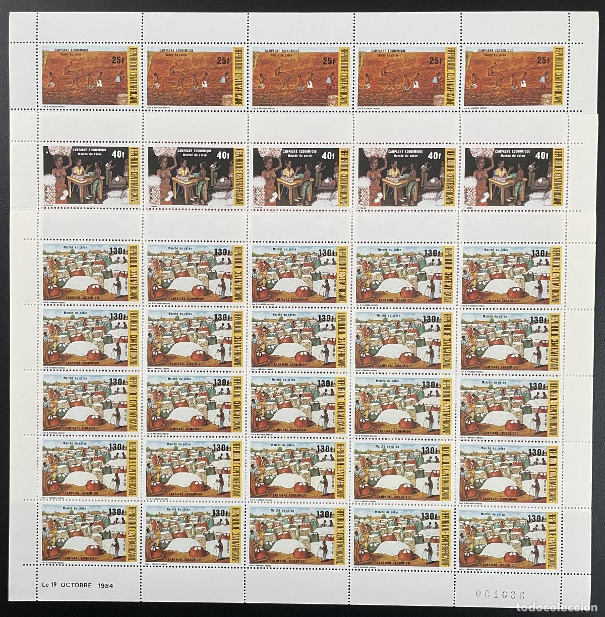 Sellos: Centroafricana 1984 YT 646-648 tabl&oacute;n campa&ntilde;a econ&oacute;mica museo pueblo