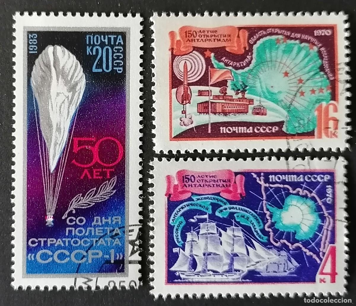 Sellos: URSS 1970 / 83 - SERIES .