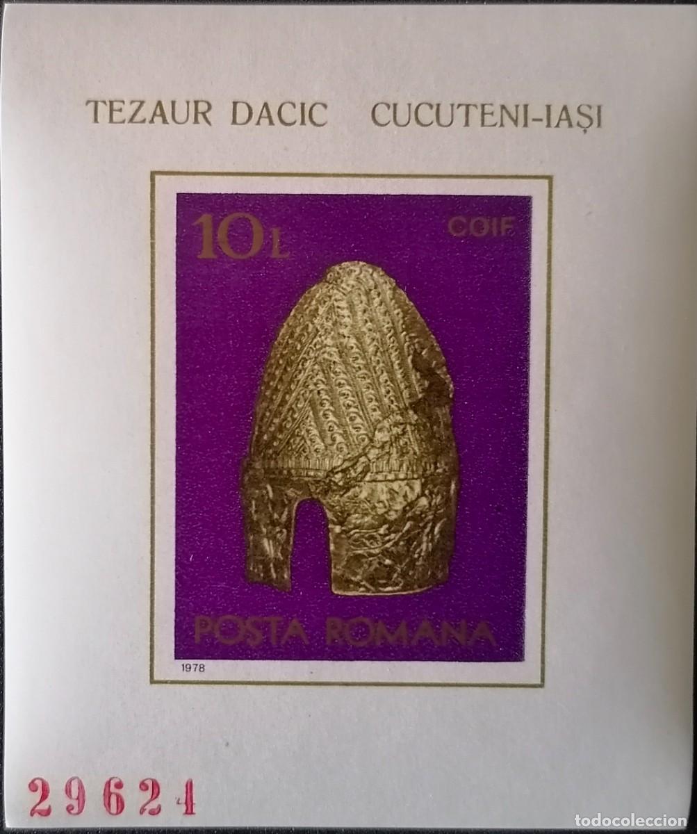 Sellos: RUMAN&Iacute;A 1978 - HB CASCO / ARQUEOLOG&Iacute;A CIVILIZACI&Oacute;N DACO .