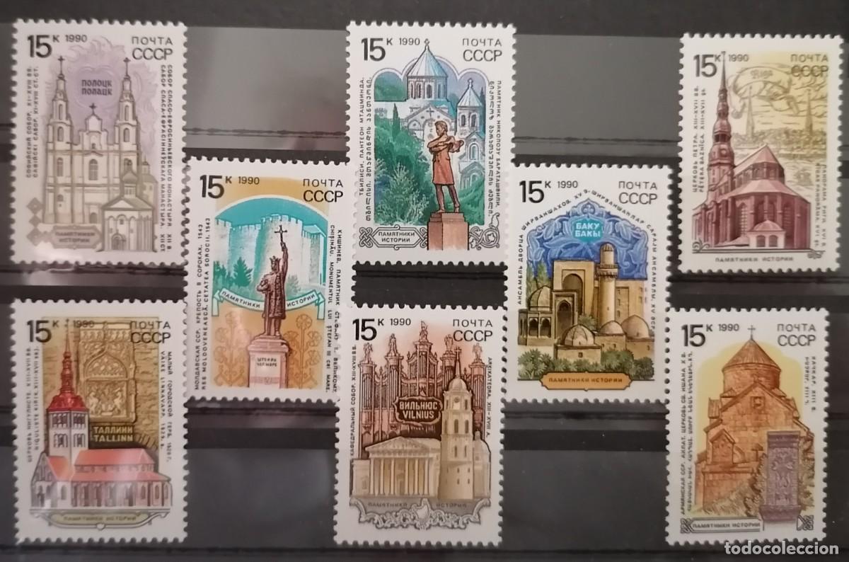 Sellos: URSS 1990 - MONUMENTOS .
