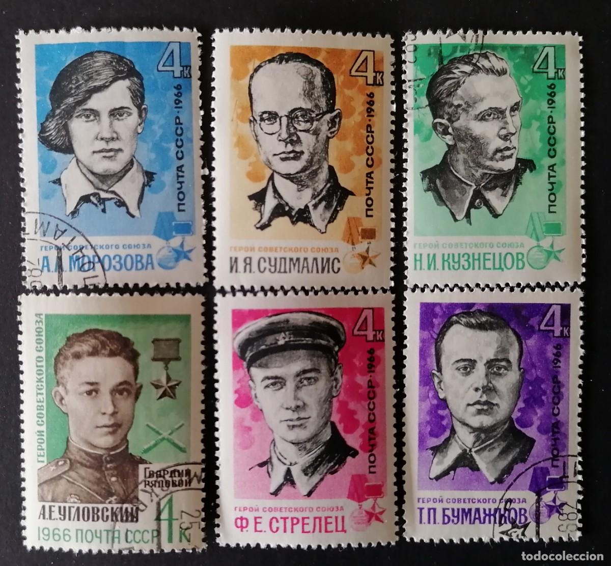 Sellos: URSS 1966 - PERSONAJES .