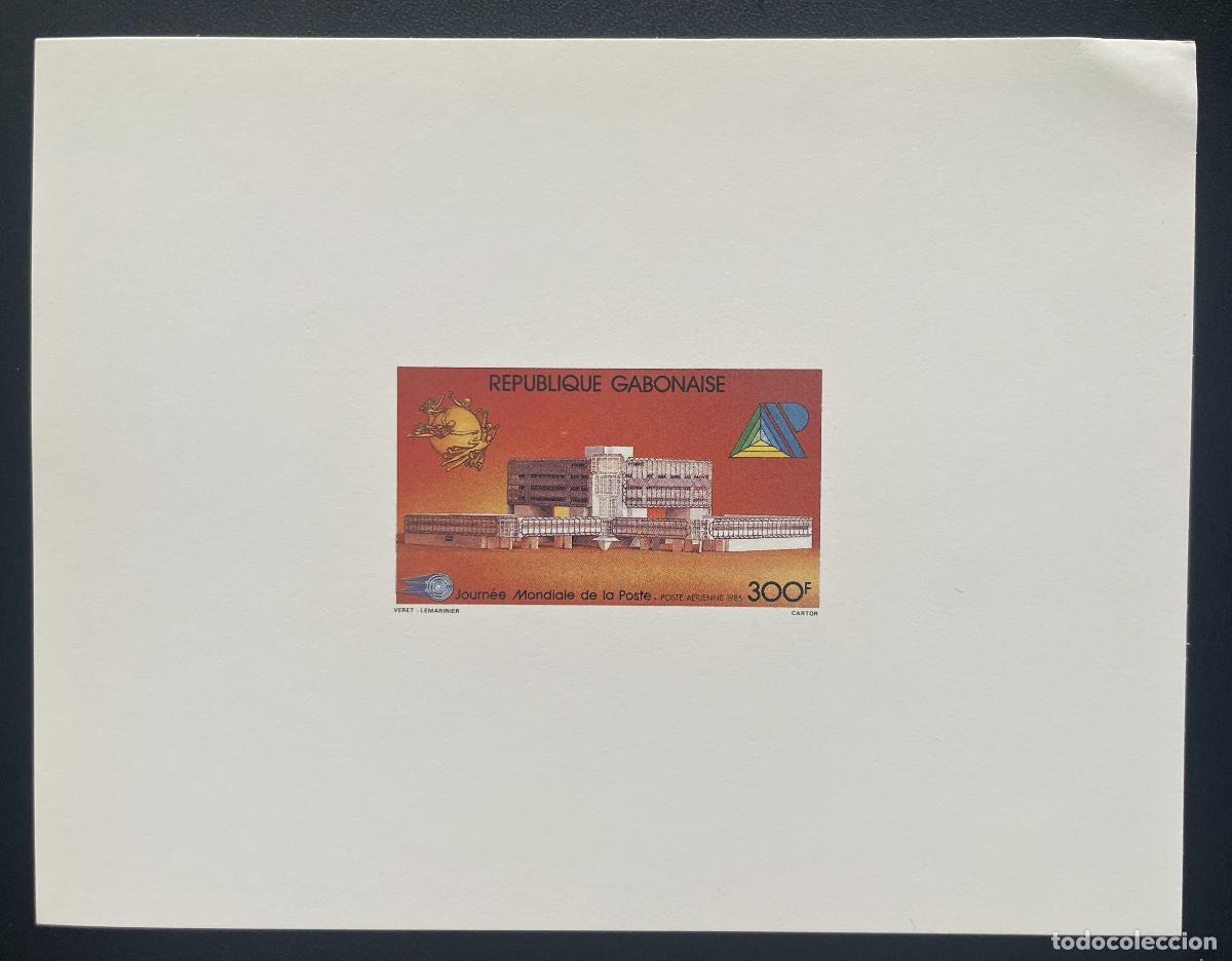 Sellos: Gab&oacute;n 1985 Mi. 944 evento de lujo edificio la UPU para el D&iacute;a Mundial del Correo