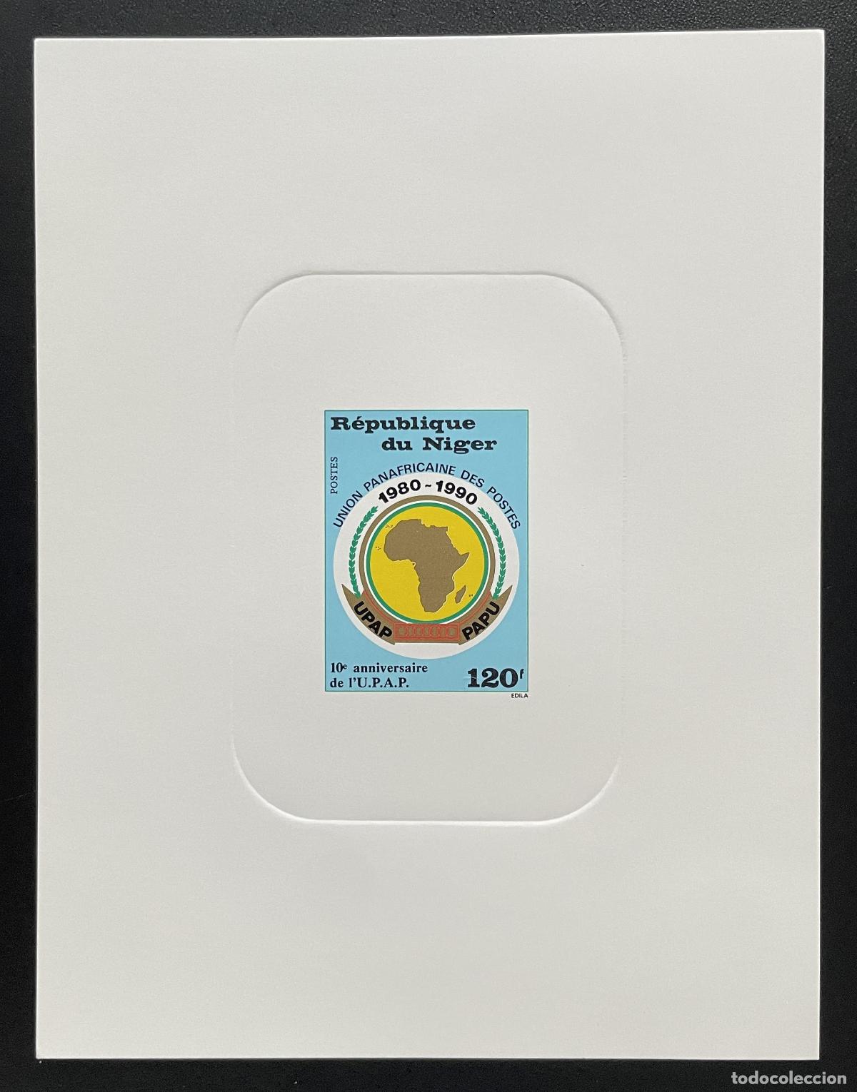 Sellos: N&iacute;ger 1990 Mi. 1087 a prueba de lujo UPAP PAPU Union PanAfricaine Postes