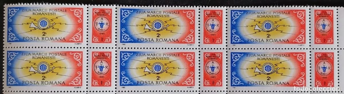 Sellos: RUMANIA 1985 - D&Iacute;A DEL SELLO .