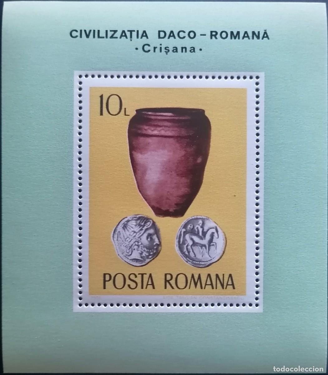 Sellos: RUMANIA 1976 - HB ARQUEOLOG&Iacute;A / JARRO Y MONEDAS .