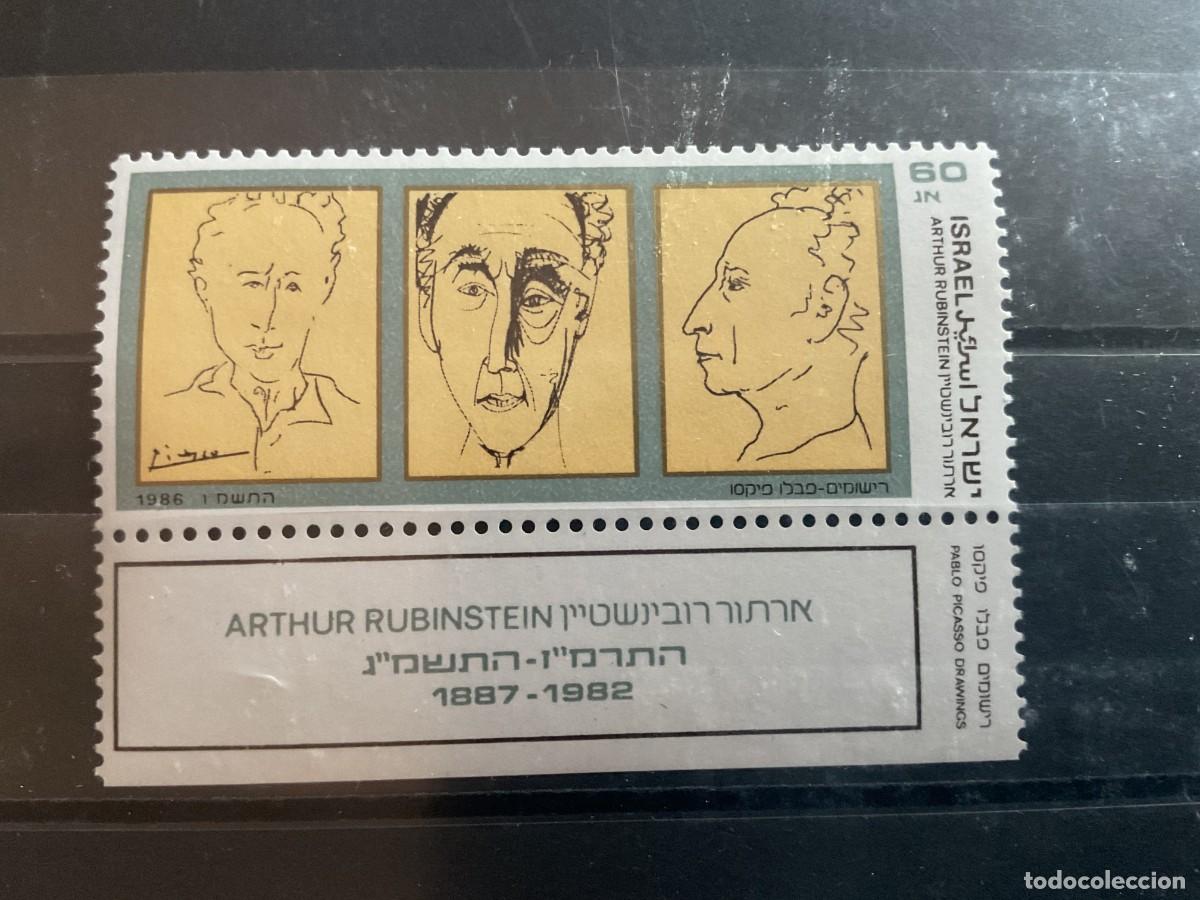Sellos: MUSICA. ISRAEL N&ordm; YVERT 969*** A&Ntilde;O 1986. RETRATO DEL PIANISTA ARTHUR RUBINSTEIN, POR PICASSO