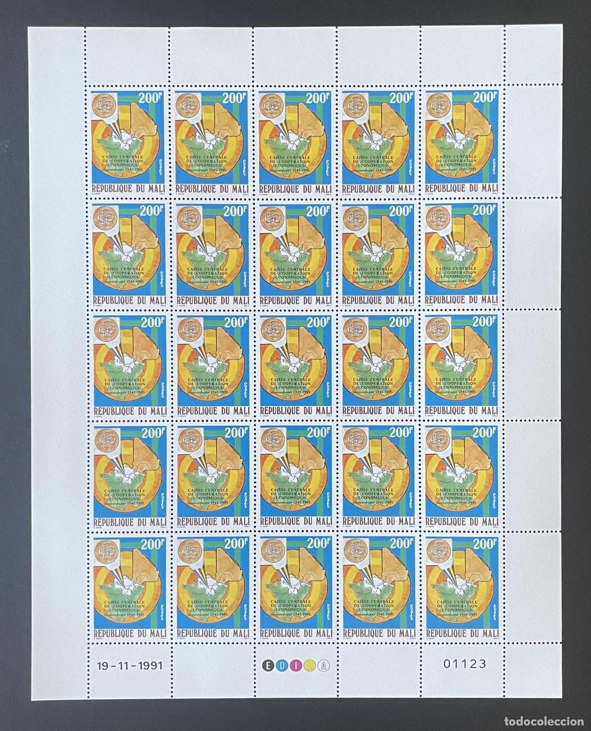 Sellos: Mali 1991 YT 573 tabl&oacute;n Caja Central Cooperaci&oacute;n Econ&oacute;mica
