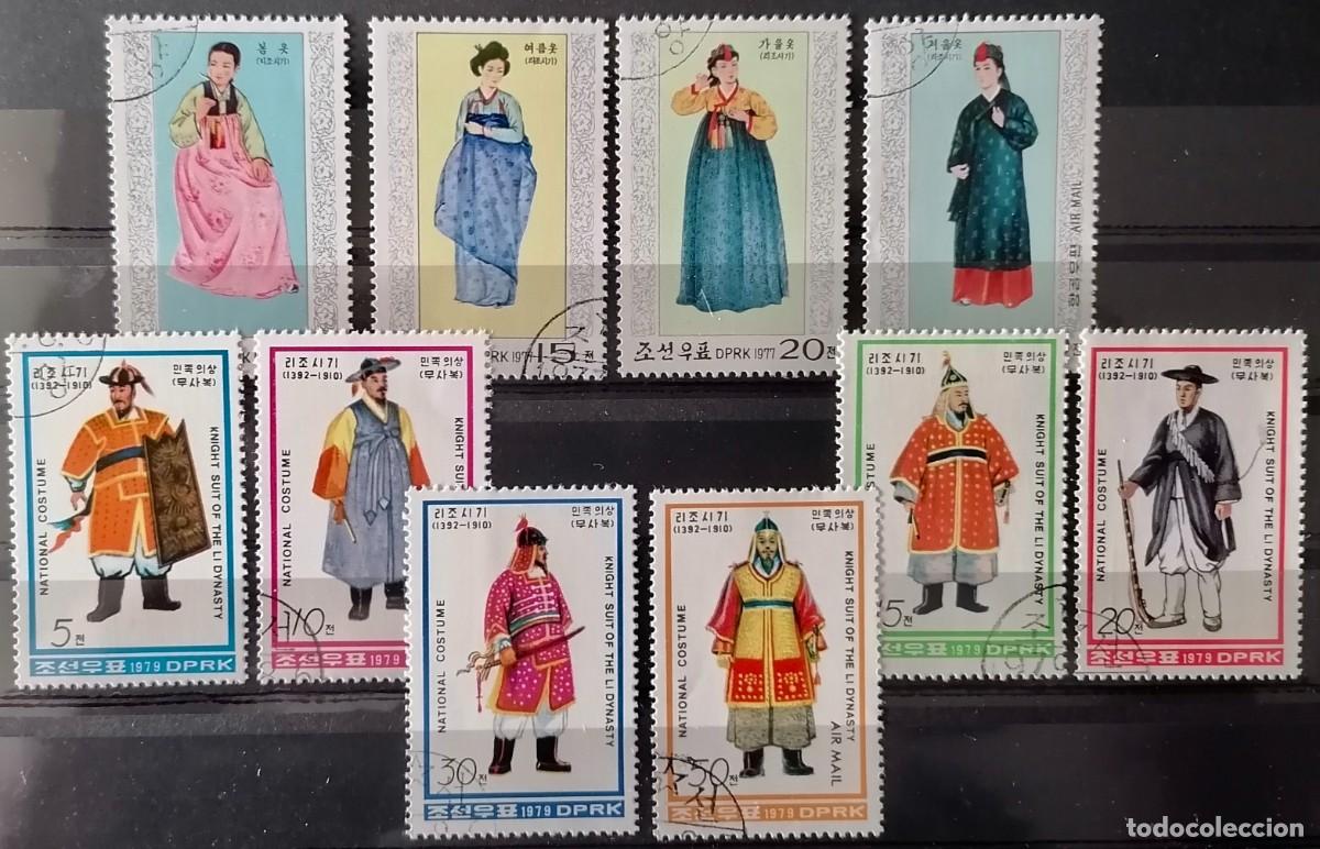Sellos: COREA 1977 / 79 - TRAJES / UNIFORMES .