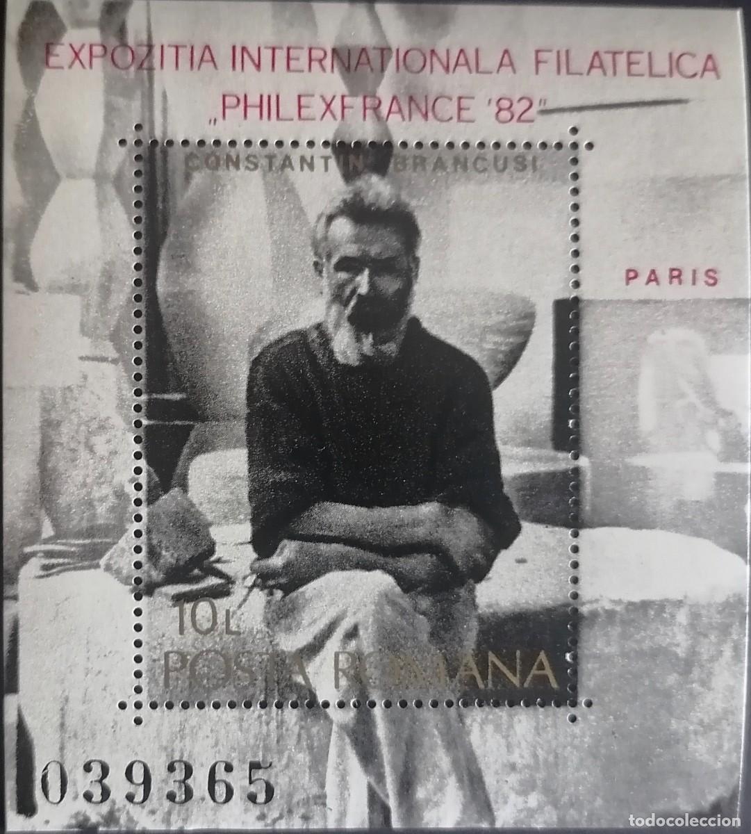 Sellos: RUMANIA 1982 - HB EXPO / PAR&Iacute;S .