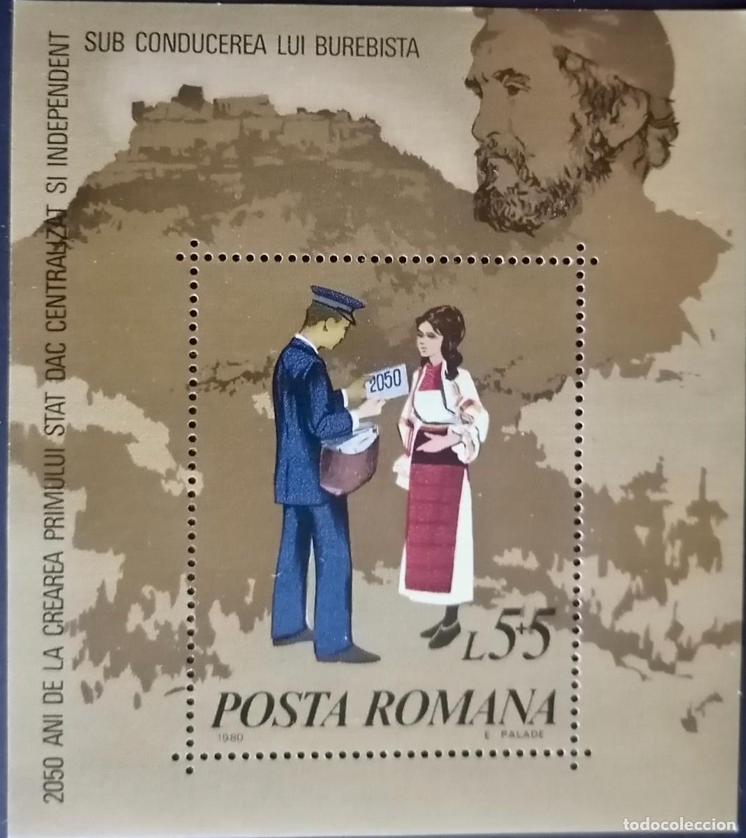 Sellos: RUMANIA 1980 - HB EXPO / BUCAREST .