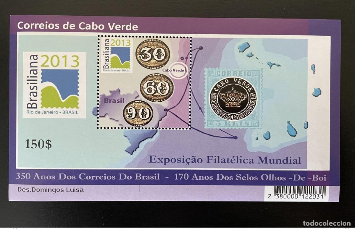 Sellos: Cabo Verde 2013 mayo. Bl.46 Exposici&oacute;n Brasiliana sello filat&eacute;lico sobre