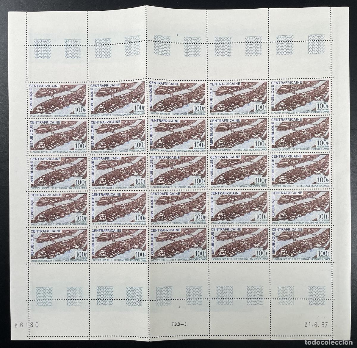 Sellos: Exposici&oacute;n universal Centroafricana 1967 YT PA 48 tabl&oacute;n Montreal Canad&aacute;