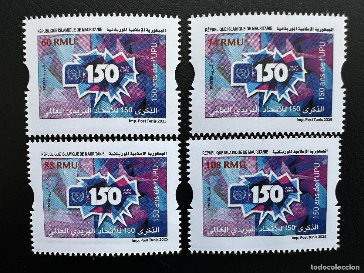Sellos: Mauritania 2025 Mi. ? 150 a&ntilde;os UPU Uni&oacute;n Postal Universal