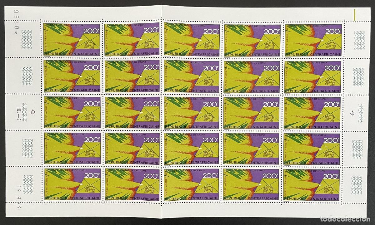 Sellos: &Aacute;frica Central 1973 YT PA 119 tabl&oacute;n UPU Uni&oacute;n Postal Universal transporte