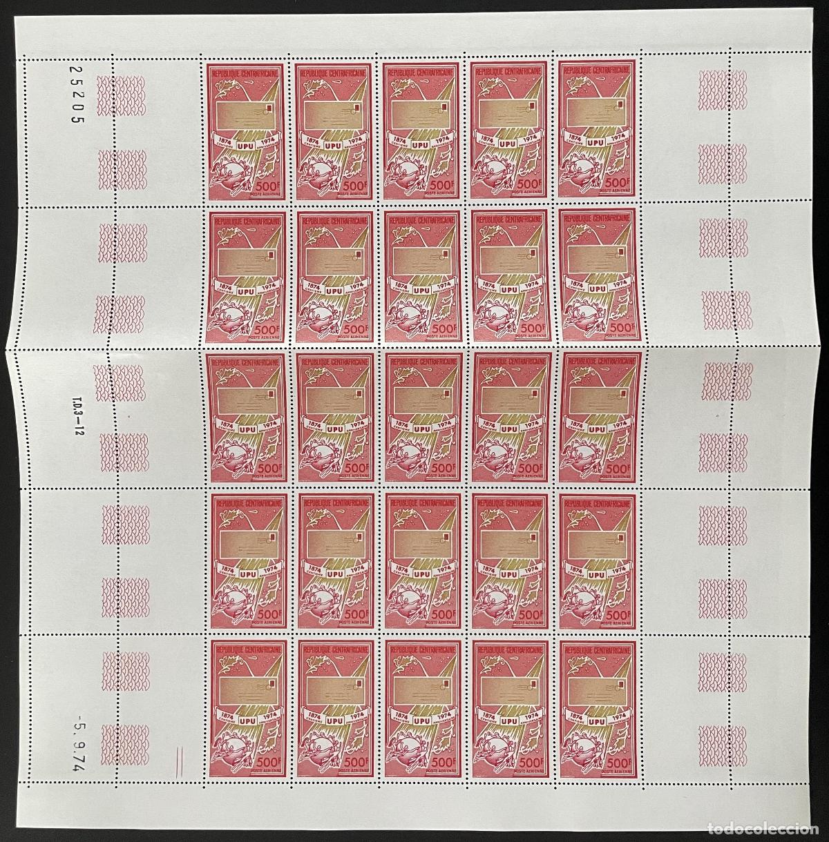 Sellos: Rep&uacute;blica Centroafricana 1974 YT PA 130 tabl&oacute;n UPU Uni&oacute;n Postal Universal