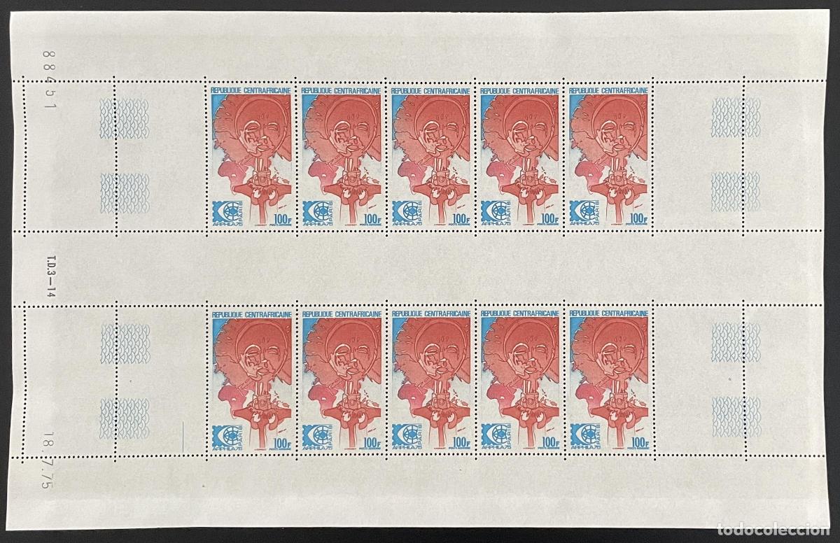Sellos: Hoja de tabl&oacute;n Centroafricana 1975 YT PA 134 Exposici&oacute;n filat&eacute;lica Arphila 75