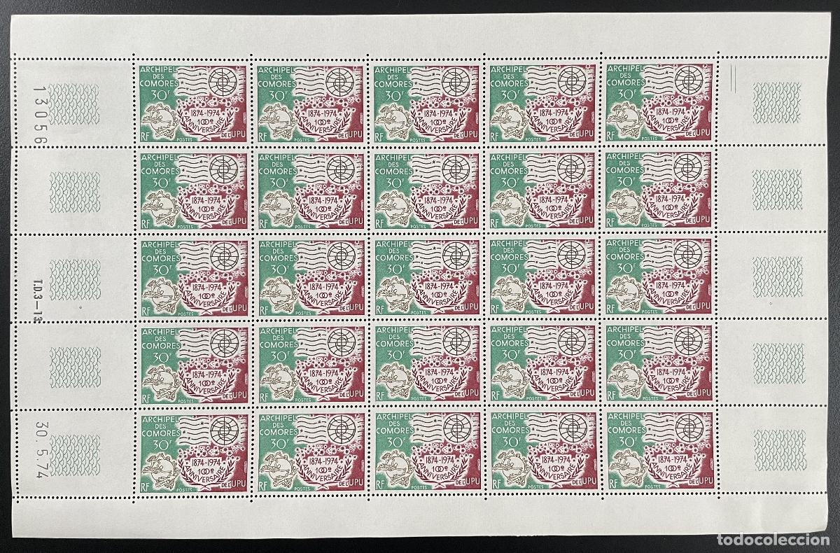 Sellos: Comoras 1974 YT 96 tabl&oacute;n UPU Centenario Uni&oacute;n Postal Universal