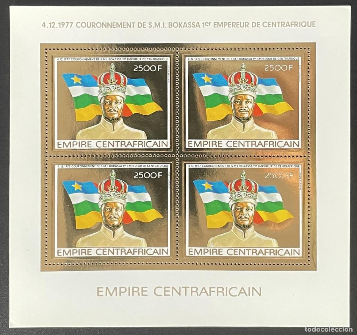 Sellos: Centroafricana 1978 YT PA 186 tabl&oacute;n Bokassa Emperor coronando la bandera dorada