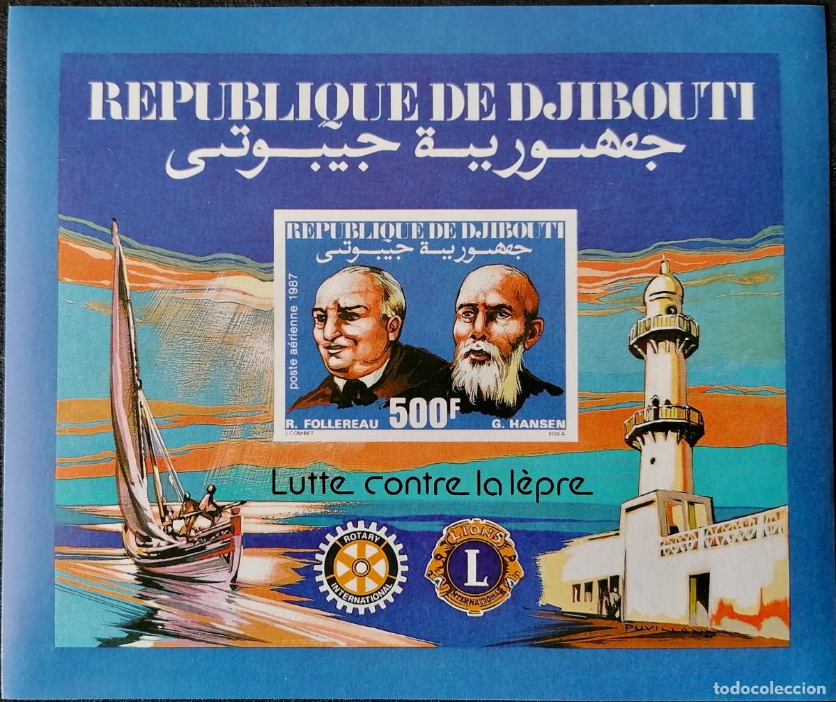 Sellos: DJIBOUTI 1987 - HB ROTARY / FOLLEREAU Y HANSEN .